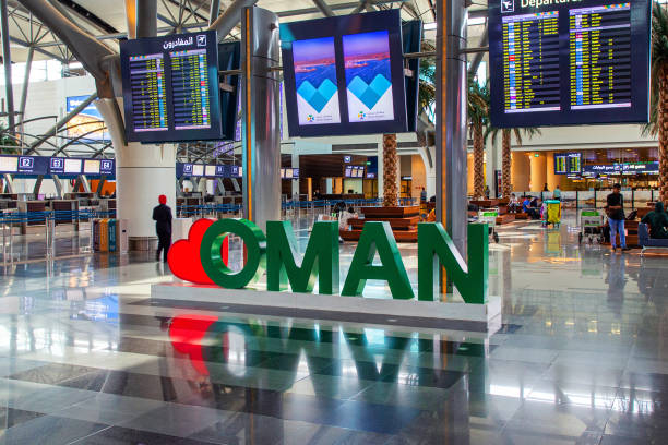BANDARA MUSCAT OMAN