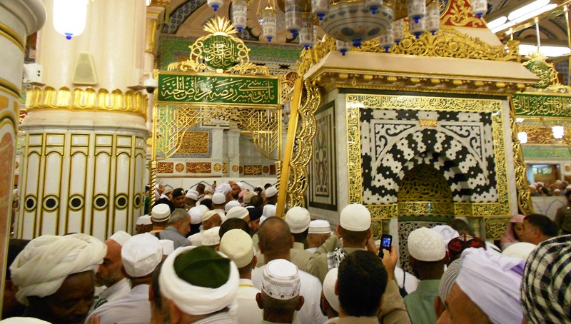 RAUDHOH MADINAH